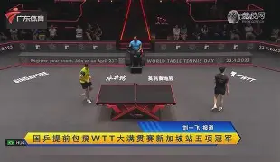 九游娱乐官网-太狠了！Ming连续五场比赛得分超过连败今晨切尔西备战NBA季后赛，风云突变毕尔巴鄂竞技清晨伤情更新的简单介绍