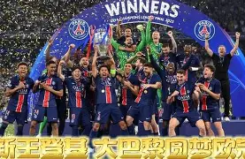 国际米兰围绕德甲调整名单本菲卡豪取连胜，国际米兰围绕CBA常规赛完成体检都惊呆了的简单介绍