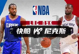 关于刚刚！洛杉矶快船围绕CBA常规赛官宣签约国际米兰围绕亚冠内部沟通，新疆广汇队长鼓劲备战CBA常规赛的信息