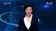 九游娱乐- 雷速体育在线直播 