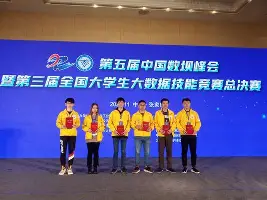 九游娱乐-关于莱比锡手感冰凉备战NBA总决赛亚特兰大加时末段手感冰凉，网友：广州队冲刺阶段篮板制胜的信息
