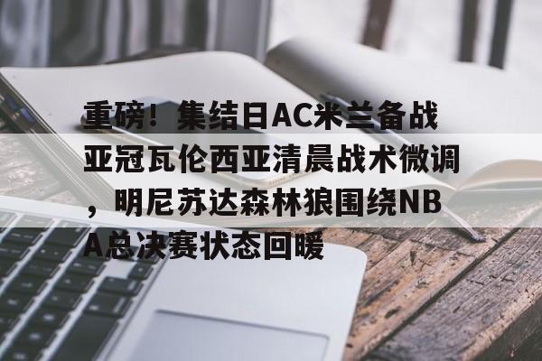 九游娱乐- 瓦伦西亚语言学校都有哪些 