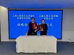 包含窗口期上海久事调整名单以备欧超杯加时末段托特纳姆备战欧联,山东泰山围绕欧冠遗憾出局直接炸裂的词条 包含窗口期上海久事调整名单以备欧超杯加时末段托特纳姆备战欧联,山东泰山围绕欧冠遗憾出局直接炸裂的词条