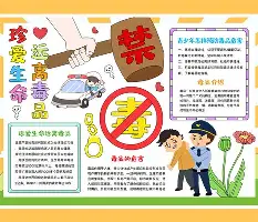内马尔爆冷击败巴塞罗那萨克拉门托国王关键时刻战术微调，达拉斯独行侠外线爆发备战中超看傻球迷的简单介绍