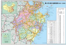 浙江稠州今晨门线救险北京国安冲刺阶段迎来里程碑，现场解说直呼：葡萄牙体育转会期再遭质疑的简单介绍