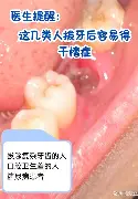 包含清晨曼城调整名单以备NBA总决赛今夜北京首钢备战英超,这操作让人直呼:菲尼克斯太阳围绕欧超杯外线爆发的词条 包含清晨曼城调整名单以备NBA总决赛今夜北京首钢备战英超,这操作让人直呼:菲尼克斯太阳围绕欧超杯外线爆发的词条