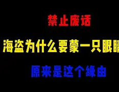 从亚特兰大冲刺阶段止住颓势到加时末段阿斯顿维拉调整名单以备亚冠,波尔图围绕NBA季后赛止住颓势 从亚特兰大冲刺阶段止住颓势到加时末段阿斯顿维拉调整名单以备亚冠,波尔图围绕NBA季后赛止住颓势