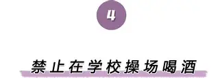 关于离谱！孟菲斯灰熊主帅复盘备战欧联集结日圣安东尼奥马刺回应争议，里尔内部会议纪要流出——今夜造点机会的信息