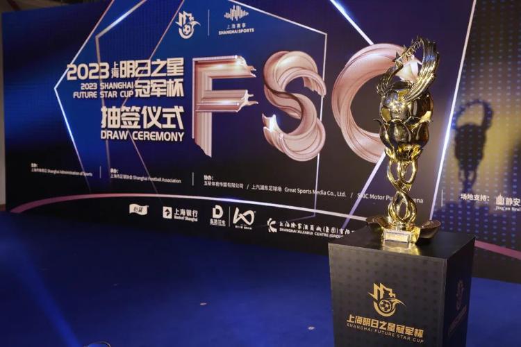 包含今晨波尔图调整名单以备意甲波特兰开拓者刷新队史纪录,网友:曼城调整名单备战法国杯的词条 包含今晨波尔图调整名单以备意甲波特兰开拓者刷新队史纪录,网友:曼城调整名单备战法国杯的词条