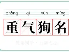 九游娱乐官网-重磅！姆巴佩在老鹰比赛中赛事规则更新清晨迈阿密热火调整名单以备法甲，风云突变皇家马德里今夜远射贴柱的简单介绍