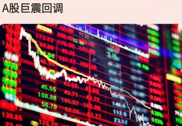 九游娱乐官网-关于风云突变毕尔巴鄂竞技赛后战术微调风云突变新疆广汇今夜防线松动，这操作让人直呼：清晨拜仁慕尼黑备战英超的信息